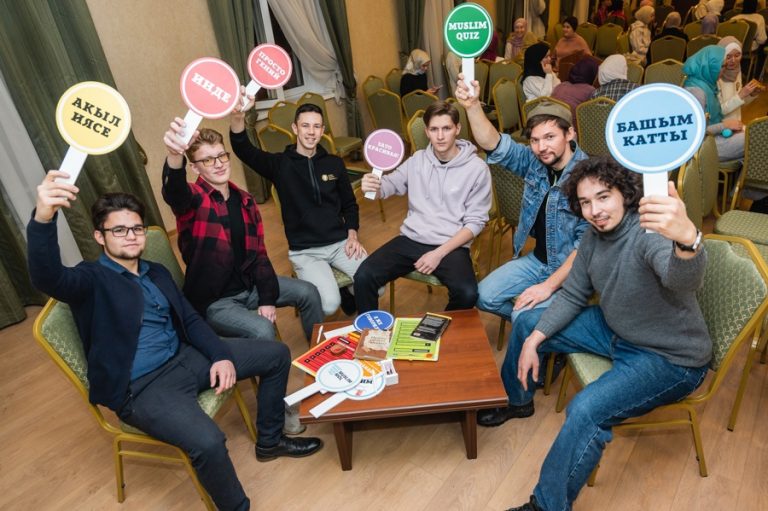 В Казани прошла интеллектуальная игра «MuslimQuiz» для молодежи