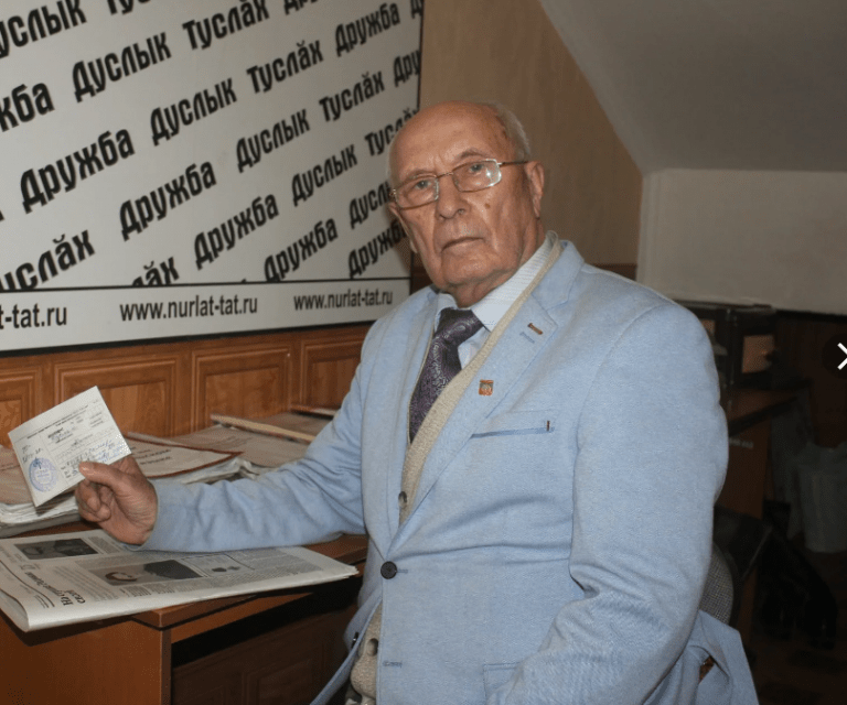 Яңа ел белән котлавы!
