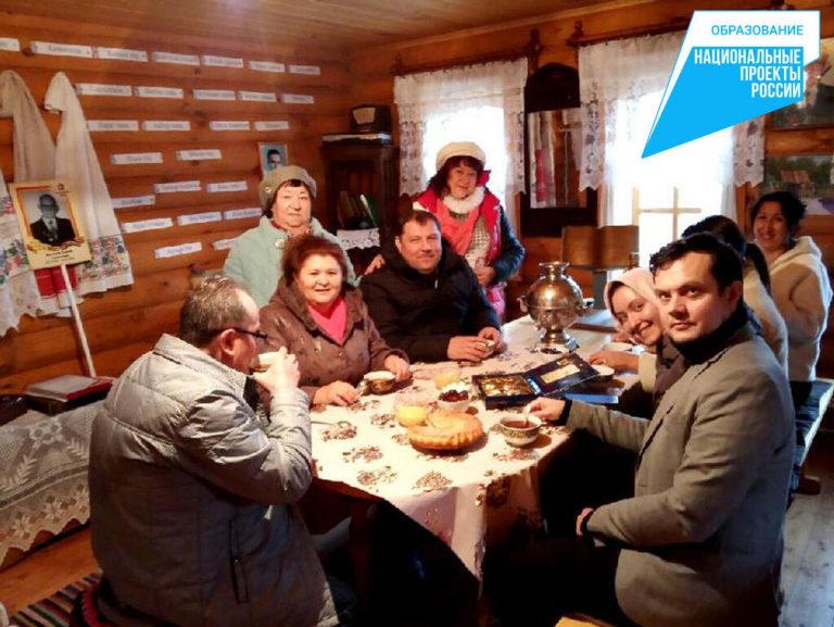 Музей в глубинке: пять лет жизни