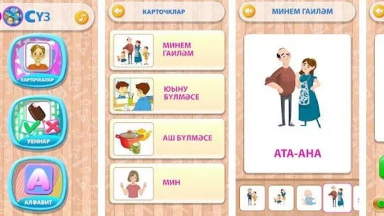 Вышел озвученный словарь татарского языка «500 татарских слов» для детей