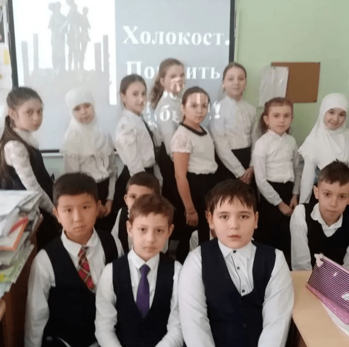 Классный час в “Яктылык”, посвященный Международному дню памяти жертв Холокоста
