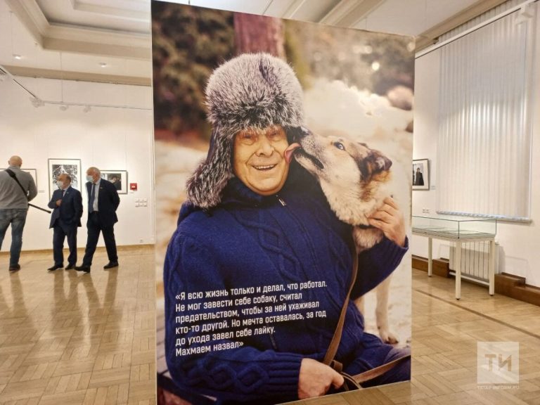 Фотовыставка к 85-летию Минтимера Шаймиева открылась в Казани