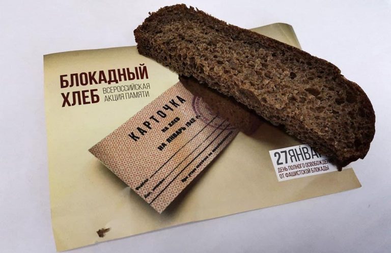 Ученики школы «Яктылык» приняли участие в акции «Блокадный хлеб»