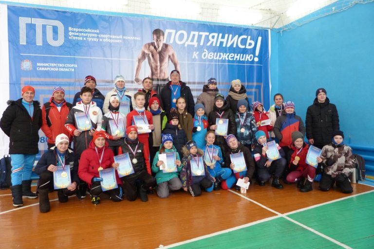 ОТКРЫТЫЕ СОРЕВНОВАНИЯ