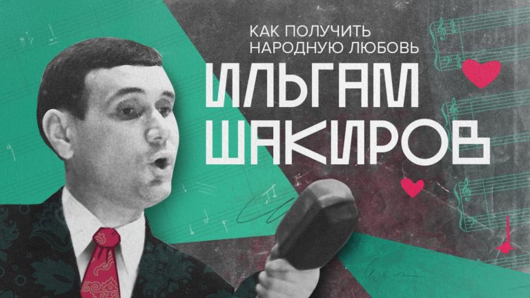 Минкульт РТ и студия Abau запускают цикл анимационных роликов о выдающихся деятелях татарской культуры