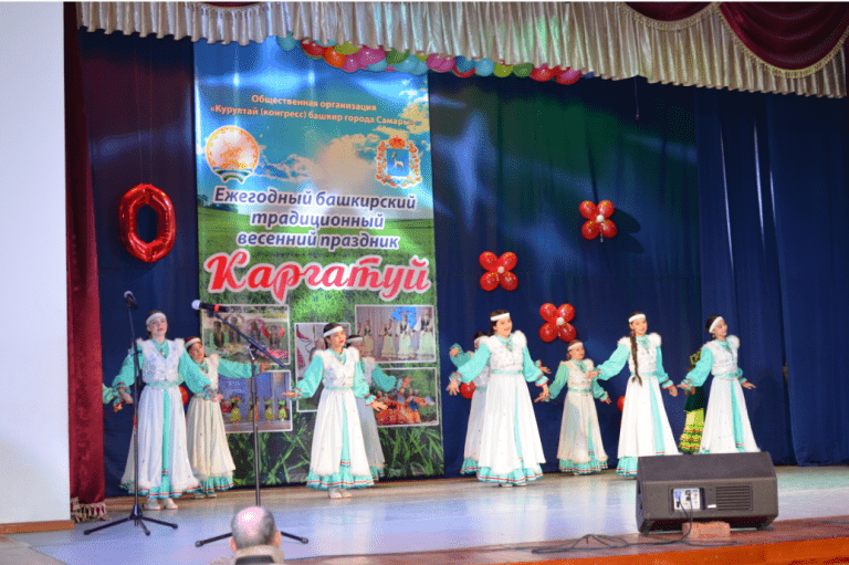 Самарские башкиры отметили весенний праздник Карга туй