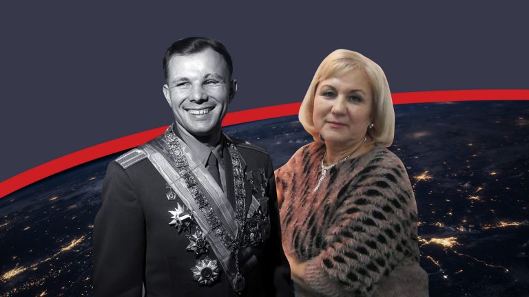 Гагарин и татары