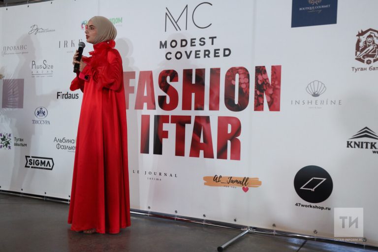 В Казани прошел самый масштабный в России Fashion-ифтар
