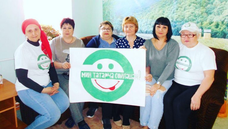 Без татарча сөйләшәбез