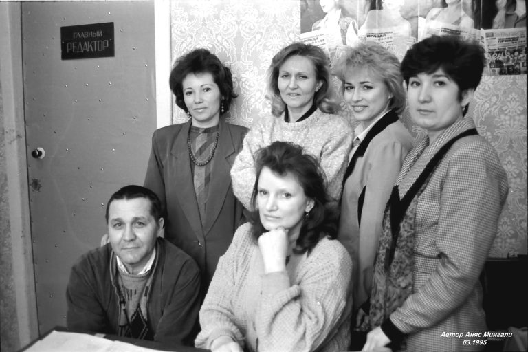 «Ак бәхет»не кайтарасы иде