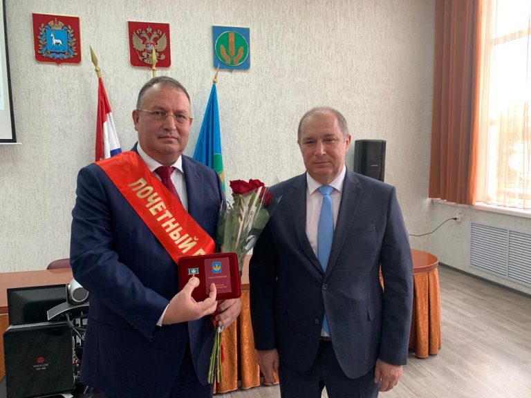 Фахрутдин Канюкаев получил звание «Почётный гражданин Похвистневского района»