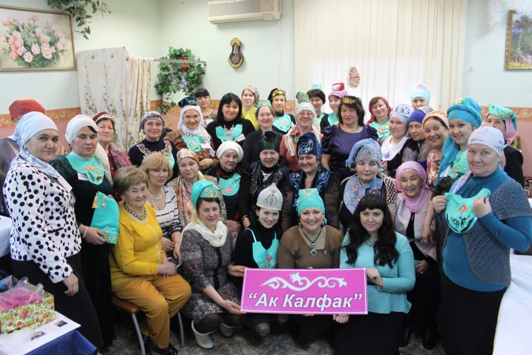 «Ак калфак Самара» поздравляет Всемирный конгресс татар с 30-летием
