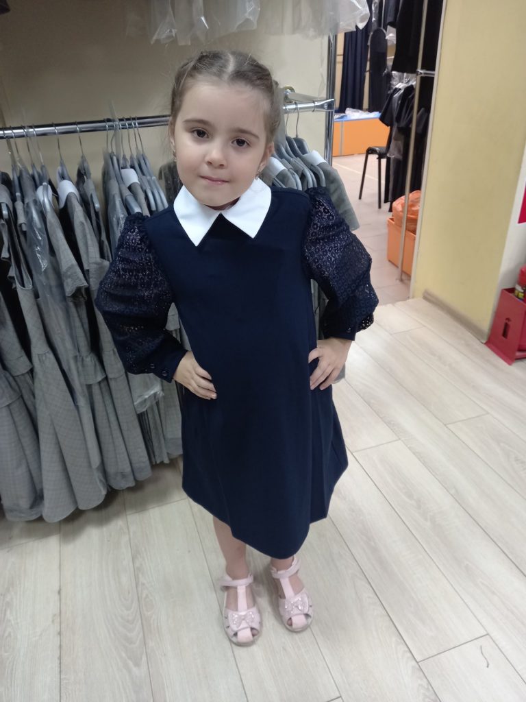 Сез мәктәпкә әзерме?