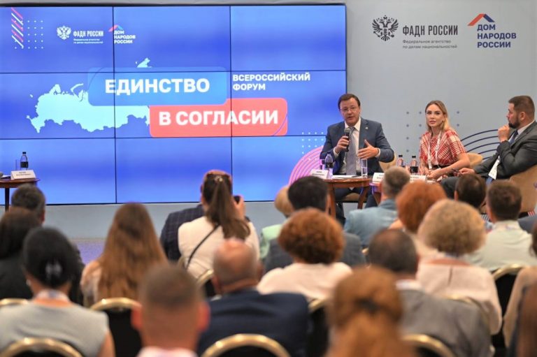 Бердәмлек килешүе