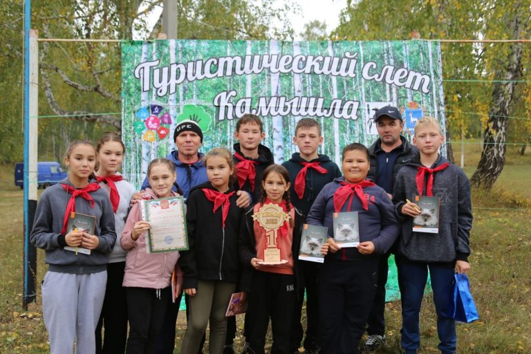 На лыжно-биатлонной трассе “Беркут” состоялся окружной туристический слёт