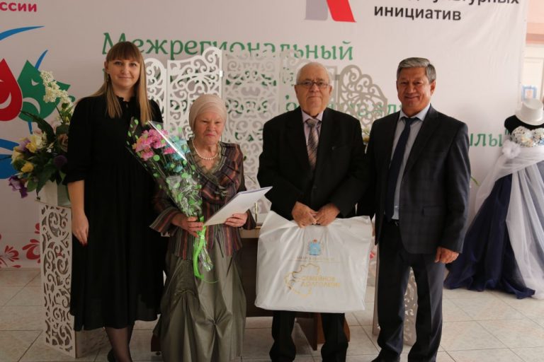 Сила в любви