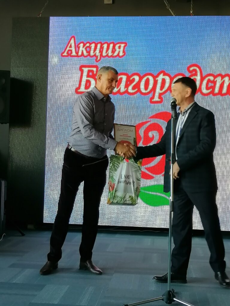 В Самаре наградили лауреатов областной общественной акции “Благородство”