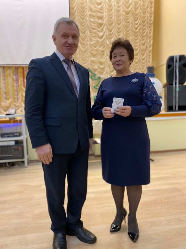 Заслуженная награда учителя