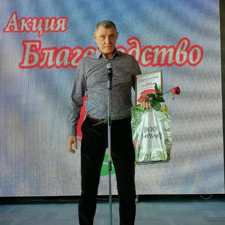 Ихлас күңелдән, йөрәк кушуы буенча