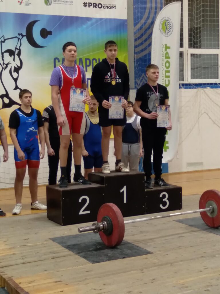 Хуснутдиновы чемпионы области по тяжелой атлетике