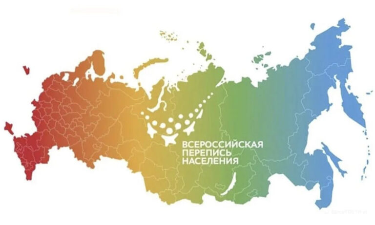 Итоги переписи-2021: Татарстан растет, но татар в России стало меньше