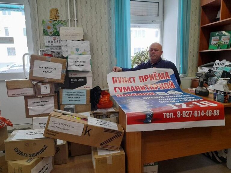 Ринад Шарафутдинов: “Даже бабушки-пенсионерки от своей небольшой пенсии отрывают, чтобы помочь бойцам хоть чем-то…”