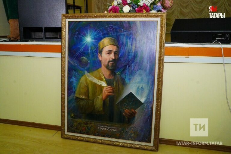 Камышлы районы урамына урта гасыр төрки-татар шагыйре Сәйф Сараи исеме бирелә