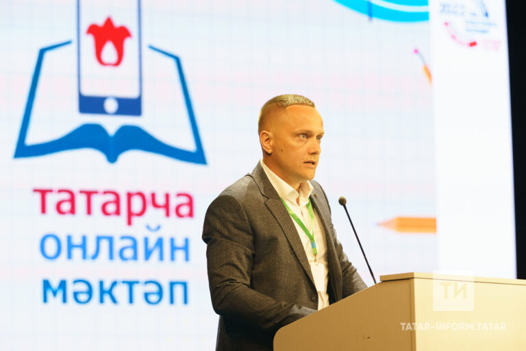 Рамил Гайнуллин: «Татарча онлайн мәктәп»тә уңышларын дәлилләгән укытучылар катнаша»