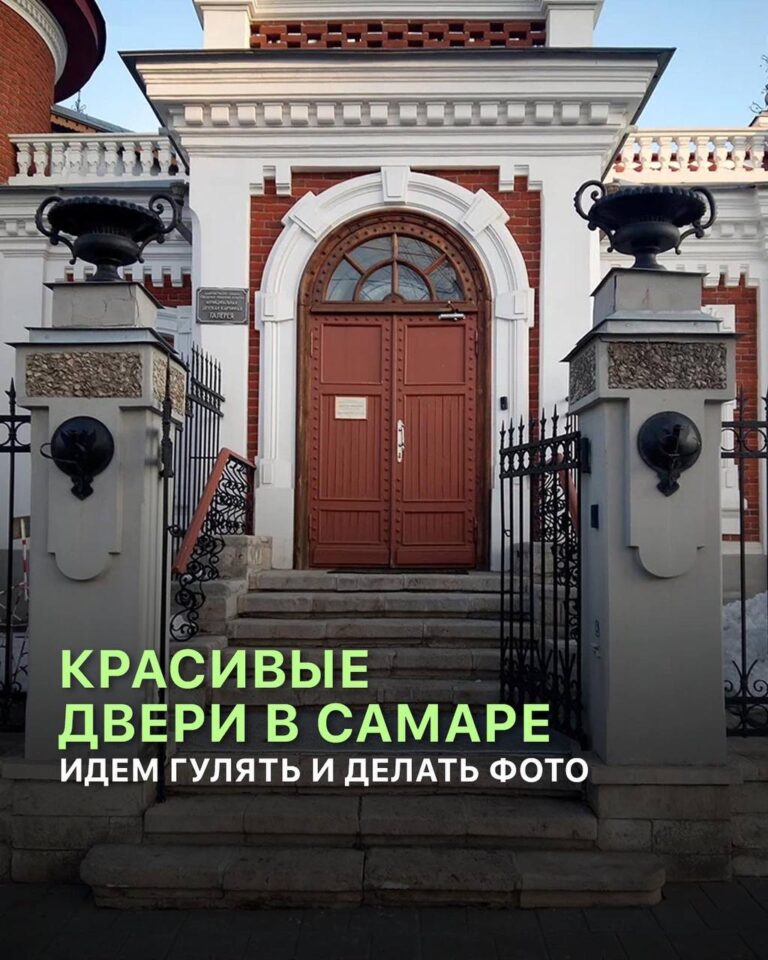 Кояшлы көннәр килде. Урамга чыгабыз.