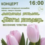 x__Zgu78rTI