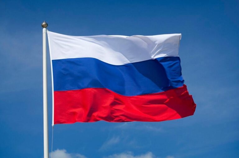 День Государственного флага Российской Федерации