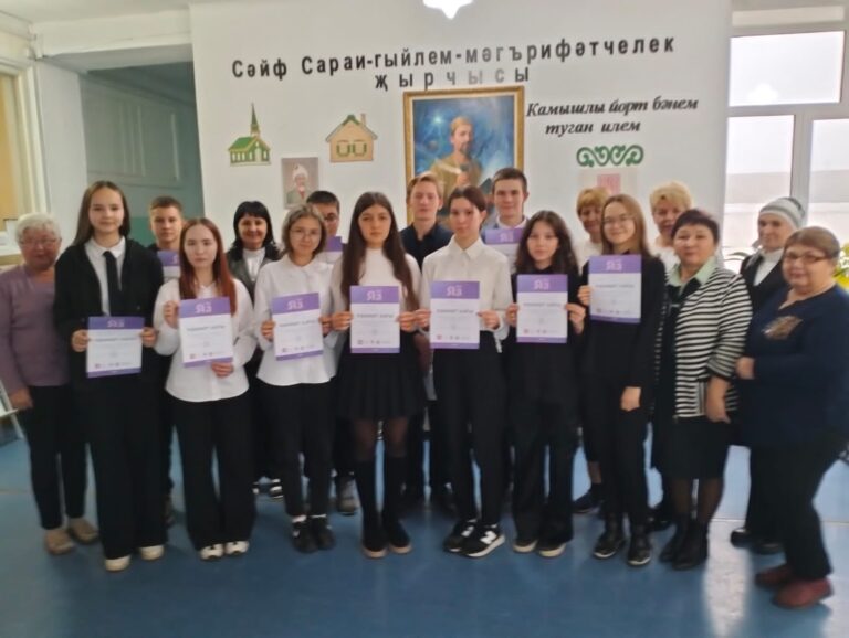 “Татарча диктант”  акциясе Камышлыда