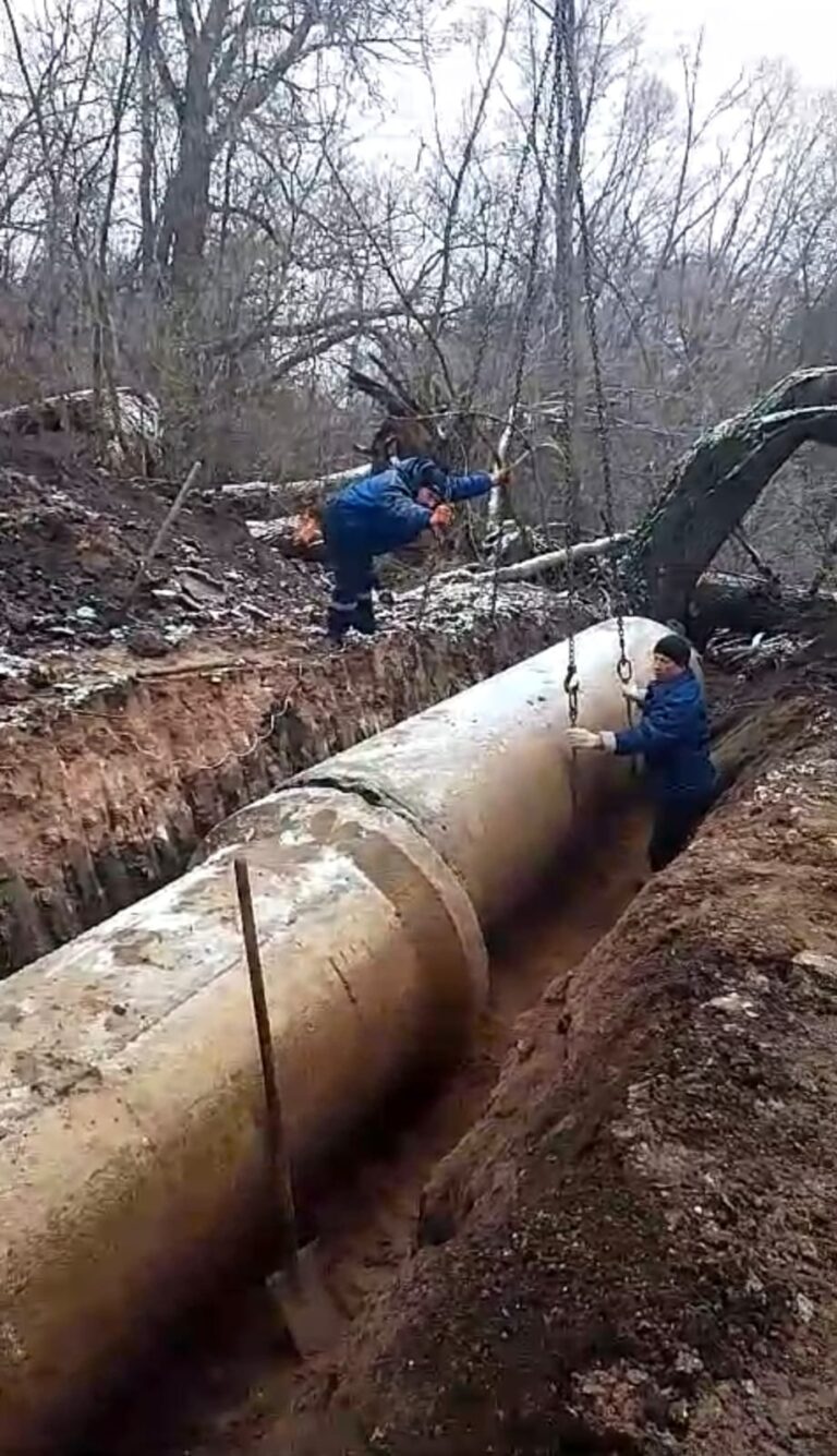 Время объединиться