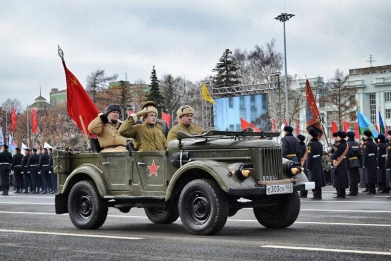 Парад Памяти