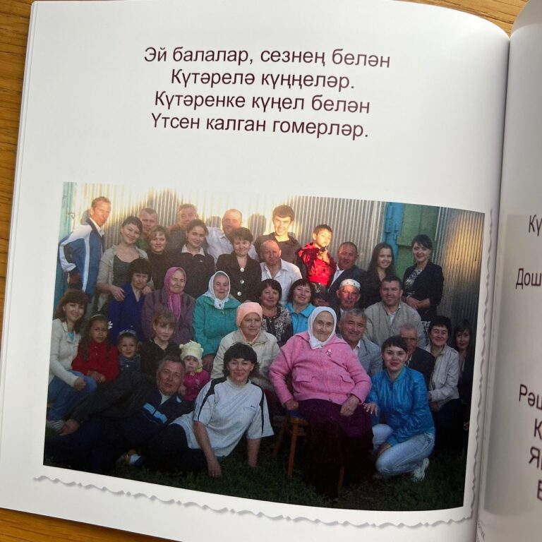 Субеева Ракибя Лукман кызы 20.10.1926 – 08.11.2023