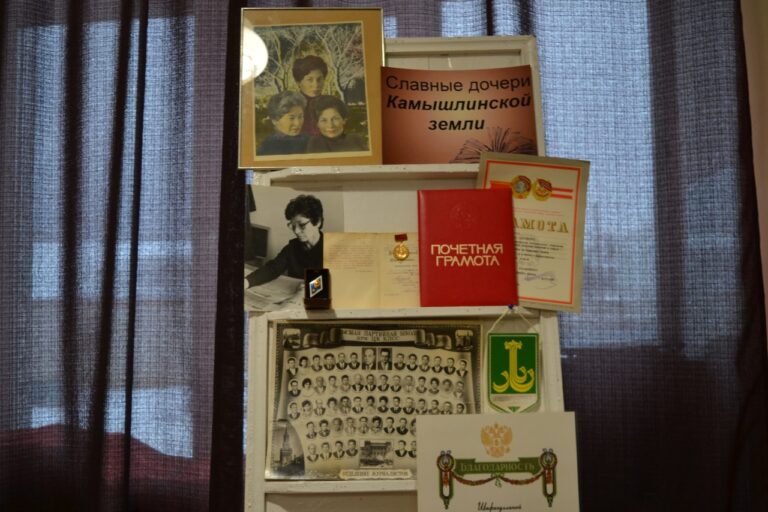 Славные дочери Камышлинской земли