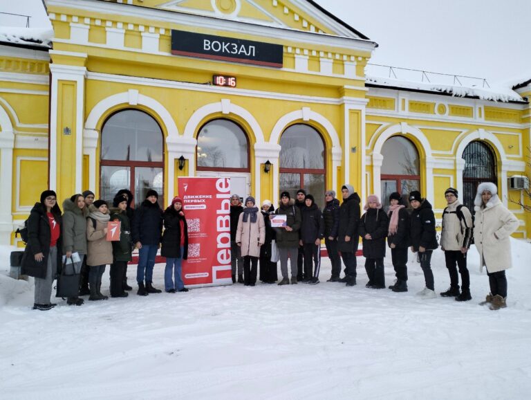 “Первые” в Москве!