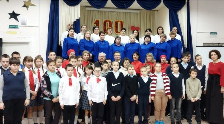 Памяти выдающегося человека