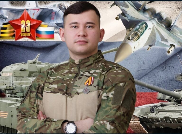 СЕЗ БУЛГАНГА ИЛЕБЕЗ КҮГЕ АЯЗ