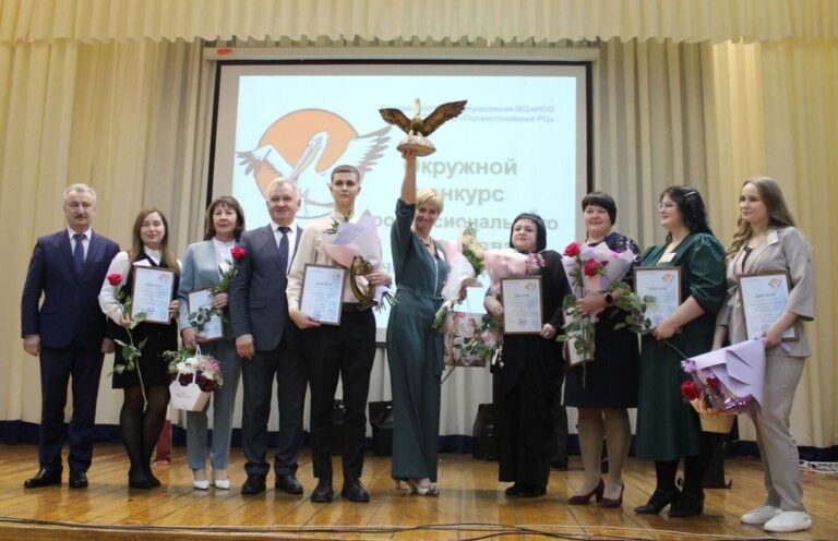 Испытание на профессионализм выдержано