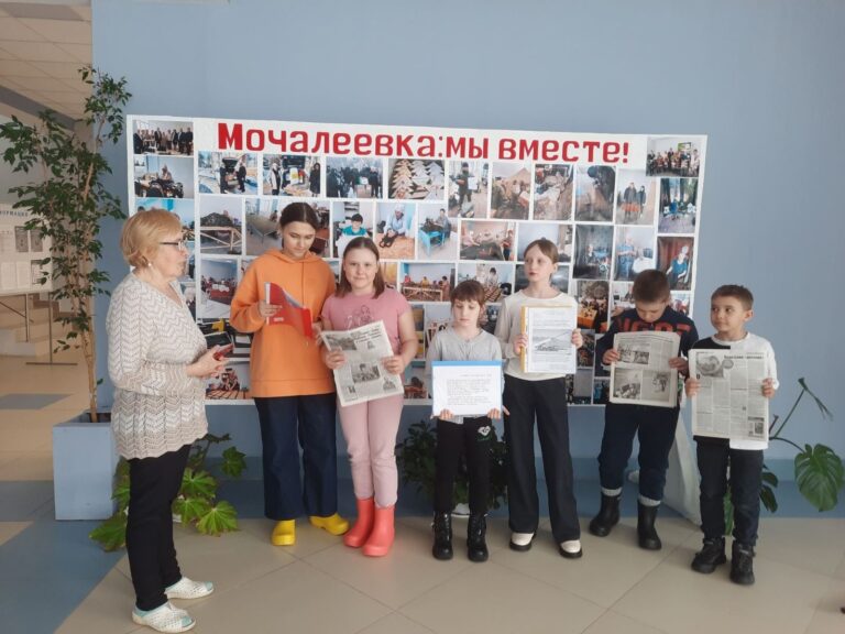 Каникулы с пользой