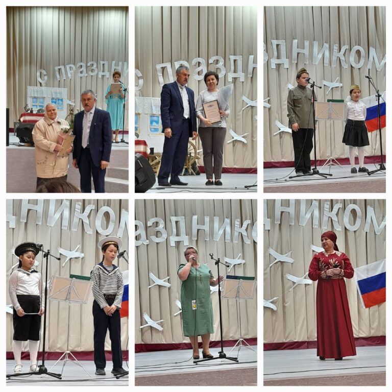 “Помните, потомки, победителей! Никто не забыт, ничто не забыто!”