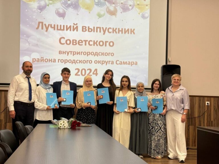 Церемония вручения медалей “За особые успехи в учении” 1 и 2 степени ученикам школы “Яктылык”