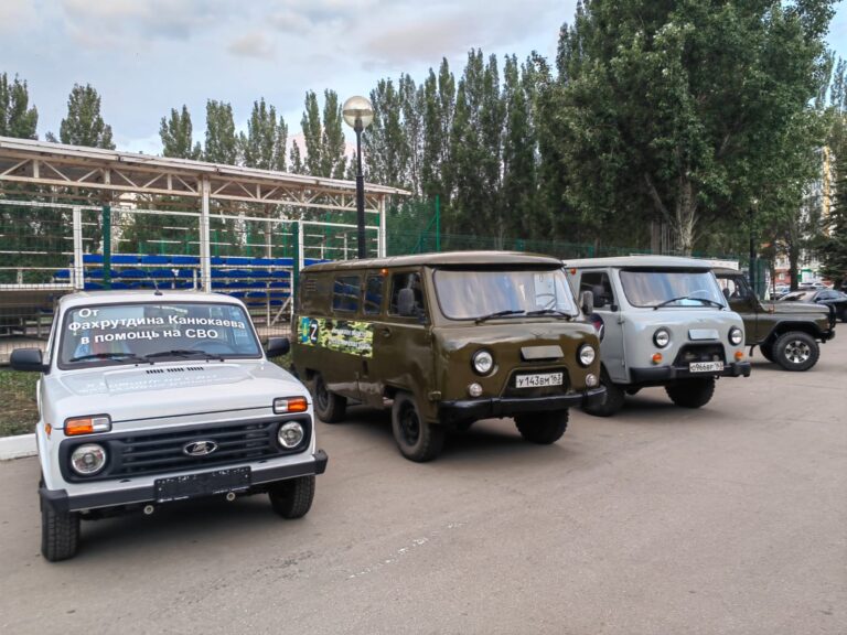Совместными усилиями