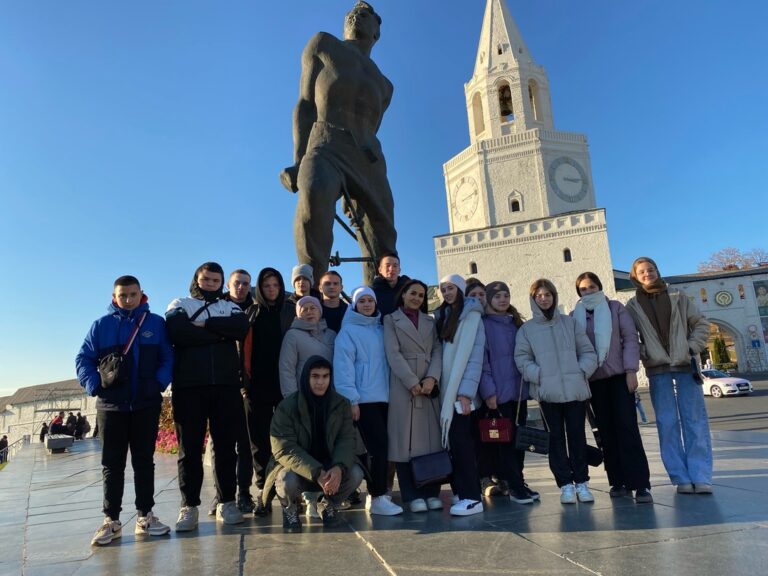Выходные в Казани