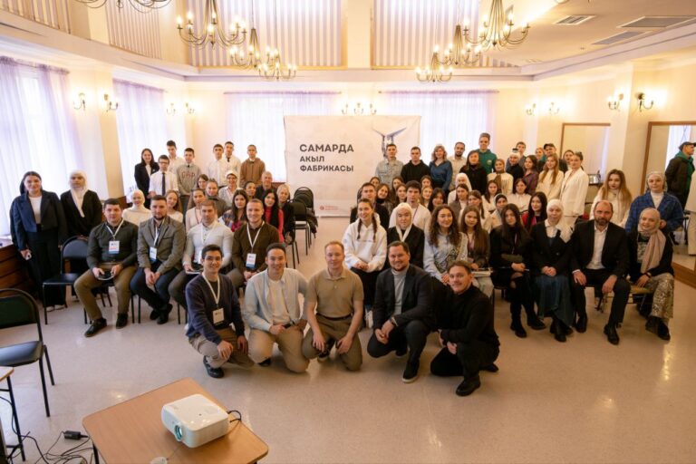 В Самаре состоялся форум “Акыл Фабрикасы”