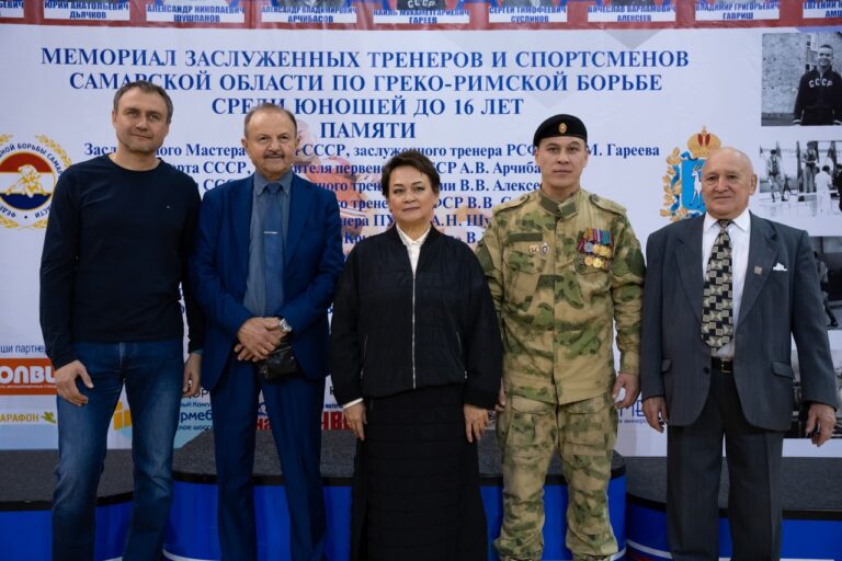 В Самаре состоялось открытие мемориала заслуженных тренеров и спортсменов по греко-римской борьбе