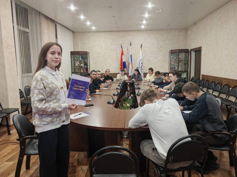 Татары написали диктант в Самаре