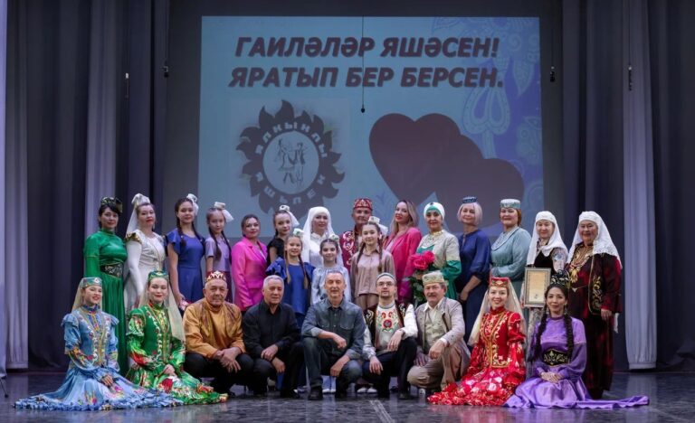 Гаилә – бәхет ачкычы