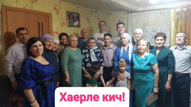 Изумрудная свадьба Биктимировых